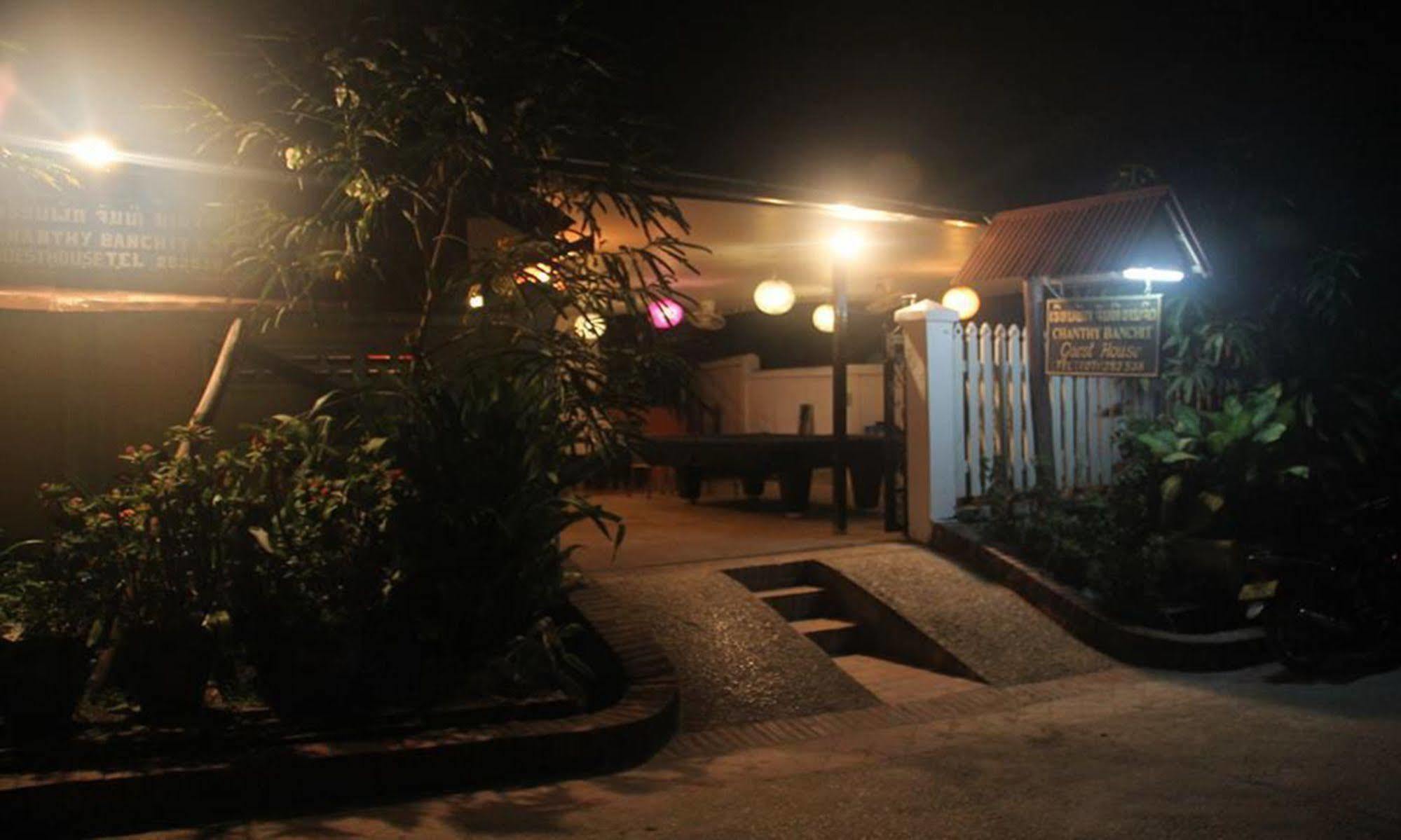 Lpq Backpackers Hostel Луанг Прабанг Екстериор снимка